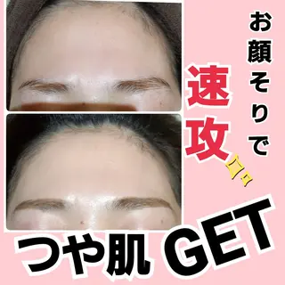 シェービングサロン ARIのエステ・リラクイメージ