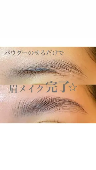étora 恵比寿店のマツエク・マツパデザイン