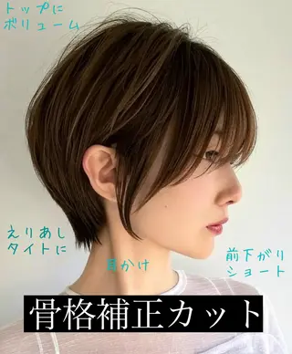 ショート カラー 【FLAGS】 TAKEのヘアスタイル