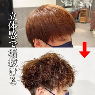 ショート カラー パーマ ヘアアレンジ メンズ 新宿御苑前/ボブ 髪質改善Ryuseiのヘアスタイル