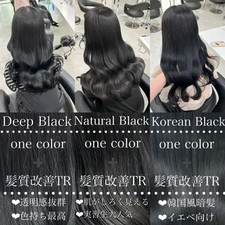ロング カラー ブリーチなし特化 美容師💖SAE💖のヘアスタイル