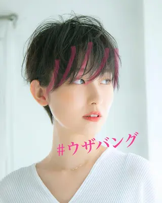 ショート カラー Lond re Maison.原宿のヘアスタイル