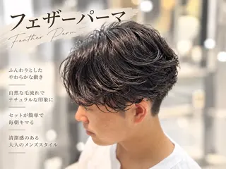 ショート 大宮/ボブ レイヤー/透明感/歩のヘアスタイル