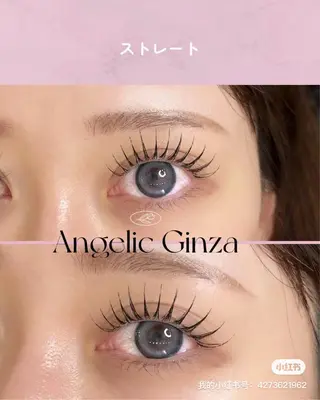 マツエク・マツパ Angelic Risa♥🧸のマツエク・マツパデザイン