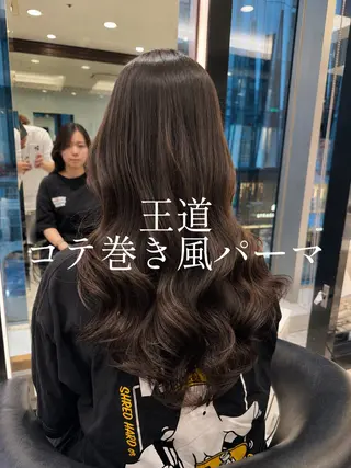 ロング コテ巻きパーマ 藤野佑成のヘアスタイル