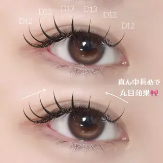 マツエク・マツパ nerine博多 /束感まつ毛/ナオのマツエク・マツパデザイン
