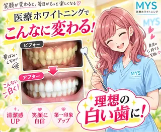 MYS nailbeautyのネイルデザイン