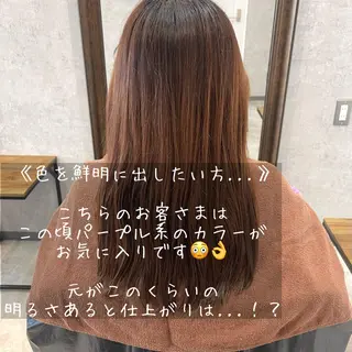ミディアム カラー ヘアアレンジ 🌻あいり merci.🌻のヘアスタイル