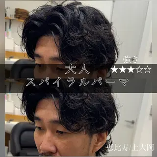 ミディアム パーマ メンズ 似合う髪型見つけます AYAKAのヘアスタイル