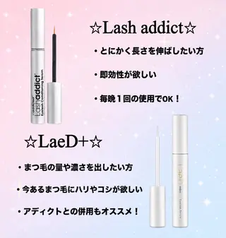 Bianca武蔵小金 井OKAJIMA🎀のマツエク・マツパデザイン