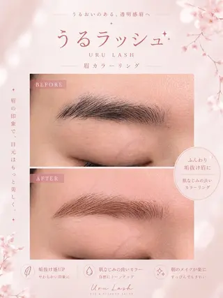 アイブロウ CiCi🫧 eyelashのマツエク・マツパデザイン