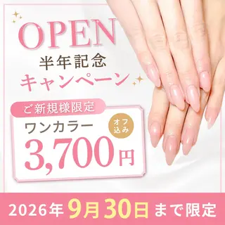 ネイル Re:eight nailのネイルデザイン