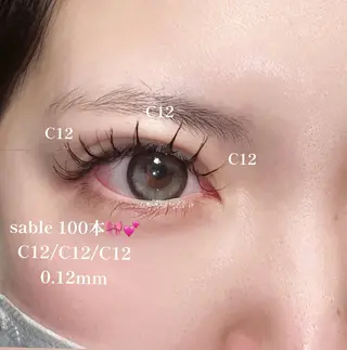 マツエク・マツパ 太田 花鈴のマツエク・マツパデザイン