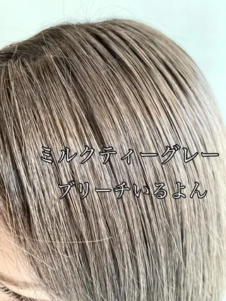 ミディアム カラー ヘアアレンジ ネイル マツエク・マツパ 夜23時まで予約🉑 reverieあきらのヘアスタイル