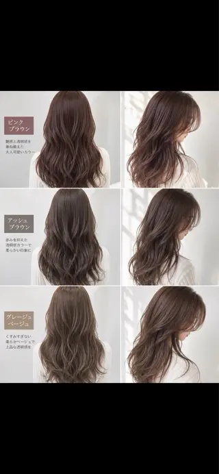 カラー 天王町×似合わせカラ ー🌟あやとのヘアスタイル
