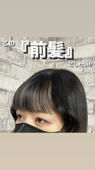 ショート カラー パーマ ヘアアレンジ メンズ キッズ ネイル マツエク・マツパ アイブロウ 🎀ハイトーンNo .1🩵NaGiSaのヘアスタイル