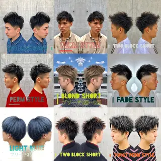 ショート カラー パーマ ヘアアレンジ メンズ キッズ ネイル マツエク・マツパ ✅髪質改善/縮毛矯正 /ヤマモト トキオ✅のヘアスタイル