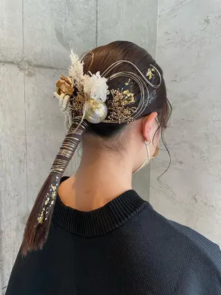 ロング ヘアアレンジ はやしほのか| マンツーマン美容師のヘアスタイル