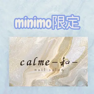 ネイル calme-和- 753のネイルデザイン