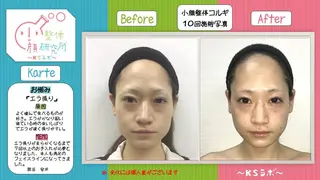 篠田 未奈のエステ・リラクイメージ