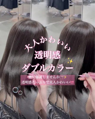 ミディアム カラー 大阪ハイトーン/ ピンク/ かえでのヘアスタイル