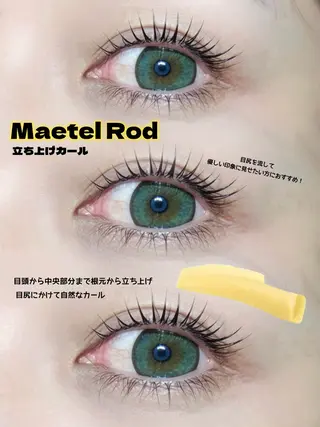 マツエク・マツパ SHIHO 🍒のマツエク・マツパデザイン