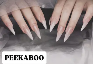 ネイル PEEKABOO NAIL 梅田のネイルデザイン