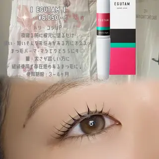 マツエク・マツパ bloom meiのマツエク・マツパデザイン