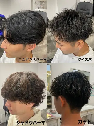 ショート パーマ メンズ いおり/メンズパーマ /自由が丘マハロのヘアスタイル
