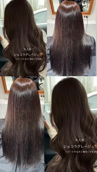 ロング SANO YUIのヘアスタイル