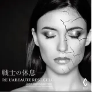 ENCHANT 脱毛.小顔.毛穴のエステ・リラクイメージ