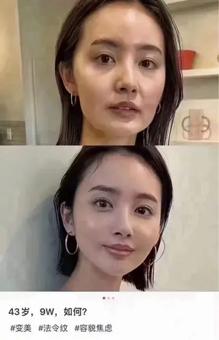 マツエク・マツパ 愛維美水光専門店 川崎彩鳳のエステ・リラクイメージ