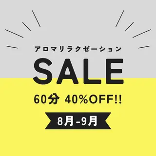 Sakai Tomomiのエステ・リラクイメージ