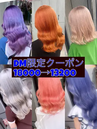ロング カラー 町田ブリーチ特化 MANATOのヘアスタイル