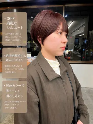 ショート カラー 初めてのショート お任せください✂️のヘアスタイル