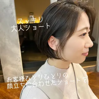 ショート インナーカラー🦔 🐾KEISUKEのヘアスタイル