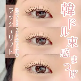 マツエク・マツパ Lutena🌻 sasakiのマツエク・マツパデザイン