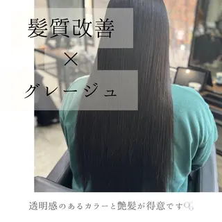 ロング カラー 縮毛矯正・髪質改善 支持率No1🫧北島のヘアスタイル