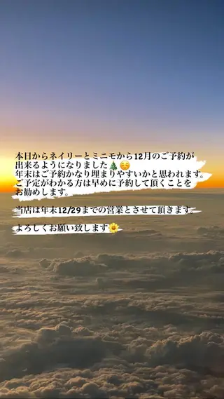 ネイル aneu. -アヌ- 💅🫧reinaのネイルデザイン