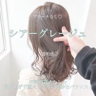 セミロング カラー パーマ ヘアアレンジ ネイル マツエク・マツパ 韓国風ベージュ🤎 赤みなし🌿横浜🤎のヘアスタイル
