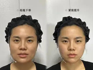 ショート 愛維美水光専門店 川崎彩鳳のエステ・リラクイメージ