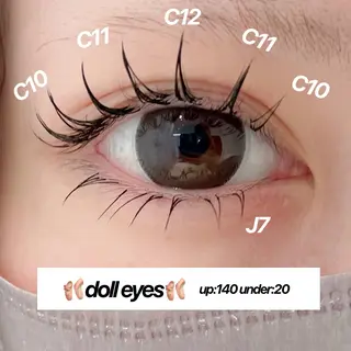 マツエク・マツパ ☁️eyelist 相樂☁️のマツエク・マツパデザイン