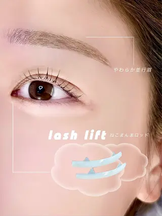 マツエク・マツパ une fleur JURIの眉毛・アイブロウイメージ
