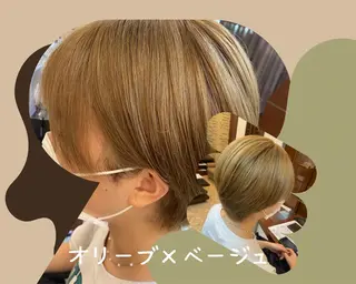 ショート カラー ✨ニュアンスカラー✨ かつべのヘアスタイル