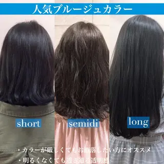 ミディアム レイヤーカット 小山 悠のヘアスタイル
