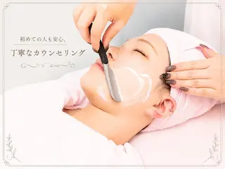 🫧美しい素肌へ🫧 今成柚乃のその他イメージ