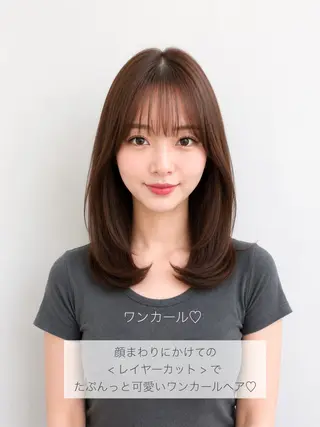 セミロング 顔周り/くびれヘア 韓国ヘア💕風間るなのヘアスタイル