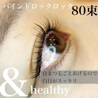 マツエク・マツパ ☆ sakiのマツエク・マツパデザイン
