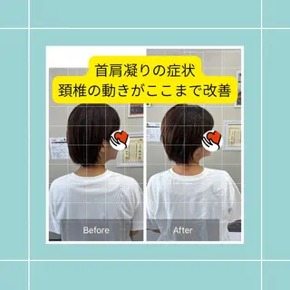 NAORU整体 博多院のエステ・リラクイメージ