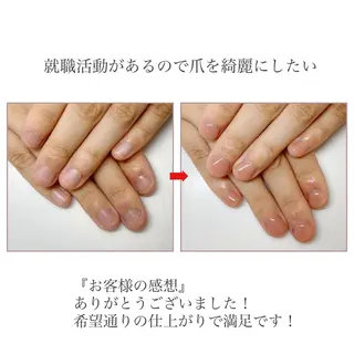ネイル ネイルサロン アリュームのネイルデザイン